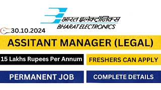 Job Alert Manager Legal at BEL Maharatna Company PSU  ₹15 Lakh Salary 💼🔥 jobs governmentjobs [upl. by Aharon]