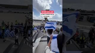 THE MOMENT Eden Golan touched down in Israel 🇮🇱❤️🙏🏼 [upl. by Ivon]