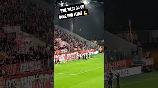 RWE siegt 31 gegen Bvb 2 und feiert 💪💪💪 [upl. by Vesta]