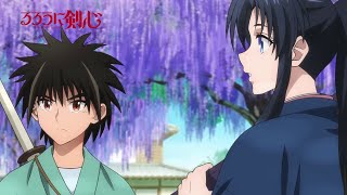 Rurouni Kenshin Meiji Kenkaku Romantan Ep 22 Preview [upl. by Beitnes425]