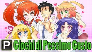 Giochi di Pessimo Gusto  EP16 Gal☆Gun ぎゃる☆がん [upl. by Rheinlander23]