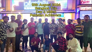 TIENS  Day 5  Tianshi Pakistan International Glory Trip in Bangkok Thailand [upl. by Nanci457]