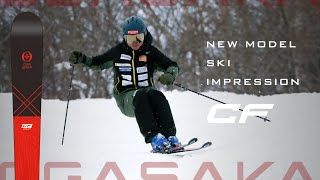 20232024モデル CFインプレッション【OGASAKA SKI 小賀坂スキー】 [upl. by Rrats]