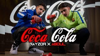 Rayzor  Coca Cola prod by Drybeatz amp Joey4k [upl. by Alexandro]