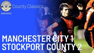 County Classics  Manchester City 12 Stockport County [upl. by Ayoj]