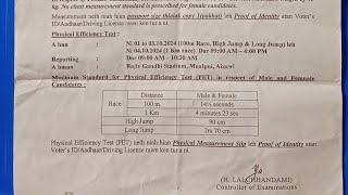 Mizoram Police ASI Physical Measurement leh Physical Efficiency Test neih hun tur [upl. by Harcourt57]