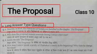 The Proposal Class 10 English Long Question Answer  The Proposal Long Question Answer [upl. by Oilerua]