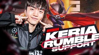 KERIA RUMBLE SUPPORT  T1 VS NS  CAEDREL [upl. by Theodore157]