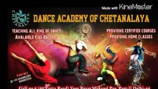 Dance Training By Dance Academy of Chetanalaya NGOIn Mukundpur [upl. by Otnicaj]