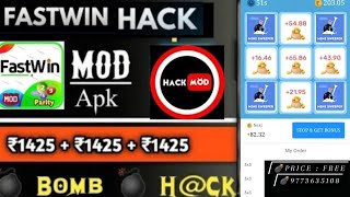 Fastwin minesweeper hack Fastwin hack Fastwin new minesweeper bomb show hack mod  fastwintricks [upl. by Bowerman]