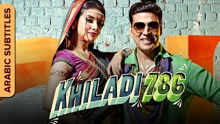 خيلادي 786  فيلم كامل مع ترجمة  Khiladi 786 Comedy Movie With Arabic Subtitles  Akshay Kumar [upl. by Sidnee]