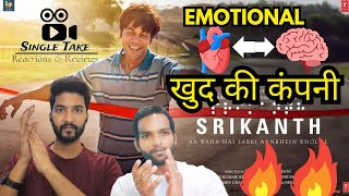 SRIKANTH Official Trailer RAJKUMMAR RAO SingleTake Reaction  JYOTIKA ALAYA  TUSHAR HIRANANDANI [upl. by Aicilat]