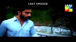 O matti k parinday  Yaqeen Ka safar OST [upl. by Dupin675]