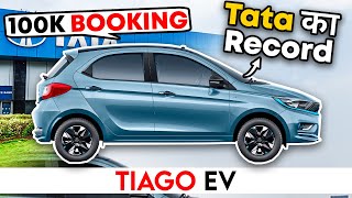 ₹8 Lakh में EV सिर्फ Tata ही दे सकते है  Tata Tiago EV Official Launch Details [upl. by Finer]