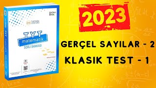 2023  345 TYT MATEMATİK SORU BANKASI ÇÖZÜMLERİ  ÜSLÜ SAYILAR TEST 1 [upl. by Akinek]