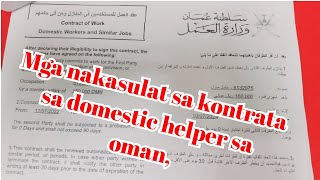 Employment contract for domestic workers in oman domestic helper in oman domestic helper contract [upl. by Gere]