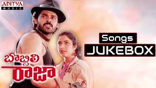 Bobbili Raja Telugu Movie Full Songs  Jukebox  VenkateshDivya Bharathi [upl. by Kristina]