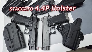 寻找一款完美的 Staccato Glock P 44 Holster 震精新发现 [upl. by Cosmo]