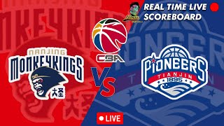 🔴CBA LIVE NANJING MONKEY KINGS VS TIANJIN PIONEERS CHINESE BASKETBALL ASSOCIATION 03122024 [upl. by Nordine157]