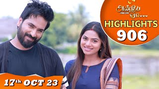 Anbe Vaa Serial  EP 906 Highlights  17th Oct 2023  Virat  Delna Davis  Saregama TV Shows Tamil [upl. by Aihseit]