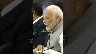 पाकिस्तान की कूटनीति😱😱🇮🇳 facts pmmod trivia news pmmodi gkfacts motivation pmmodo latest [upl. by Lacy]