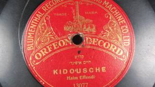 Ladino Judeo Spanish KIDOUSCHE by Haim Effendi [upl. by Maggee]