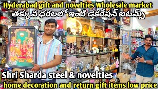 Hyderabad gift and novelties wholesale market home decoration items wholesale marketreturn gifts [upl. by Seniag]