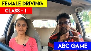 Female Car Driving Tamil  Class 1 for beginner  கார் எப்படி ஓட்டுவது  Birlas parvai car driving [upl. by Wenona148]