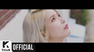 Teaser Solar솔라  Nada Sou Sou눈물이 주룩주룩 [upl. by Farland]