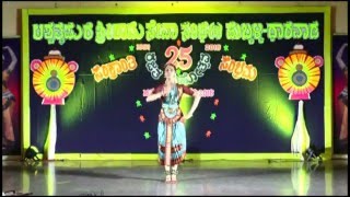 HINDOLAM TILLANA  BHARATANATYAM [upl. by Marte206]