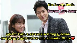 Office Romance❤TwittyvoiceoverDrama pakalamTamilvoiceoverFilm rollMr tamilanMxtMr vignesh [upl. by Baum]