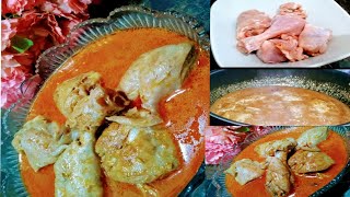 chicken kare recipe l chicken salan recipe l chicken recipe by Hira Art amp Food [upl. by Eigla]