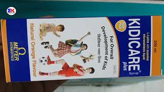 Kidicare Plus Syrup  Kidicare Plus Syrup Uses  Kidicare Plus Syrup Used benefits review hindi [upl. by Wrench]