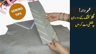 Gotta patti ke sath gala banane ka tarika I Sewing tips [upl. by Hudgens]