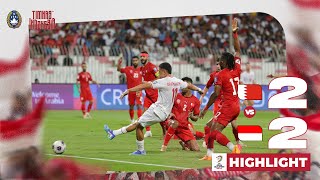 Highlights Bahrain vs Indonesia  Kualifikasi Piala Dunia [upl. by Hilar]