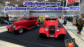 30th Anniversary Yokohama Hot Rod Custom Show 2022 ORANGE ua [upl. by Myo]