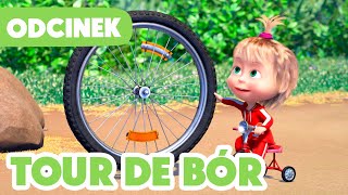 💥 Nowy odcinek 2024 💥 Masza i Niedźwiedź 🐻👧 🚴 Tour de Bór 🏁 Odcinek 85 [upl. by Ecila]