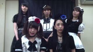 BANDMAID 2017 Original video is gone [upl. by Macnair]