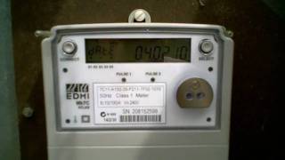 Origin Energy Smart Meter Replacing my old electric meter [upl. by Pauline592]