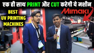 Mimaki Best UV Printing Machine  Print amp Cut UVLED Inkjet Printer Machine  Mimaki Best uv printer [upl. by Semele453]