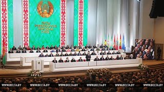 Belarus Anthem  2016 AllBelarusian Peoples Assembly  June 23rd [upl. by Salesin184]