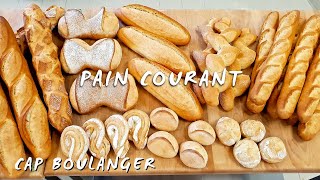 Pain courant La recette du pain courant pour le CAP boulanger [upl. by Aubarta]