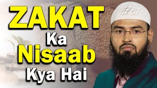 Zakat Ka Nisaab Kya Hai By AdvFaizSyedOfficial​ [upl. by Kele596]