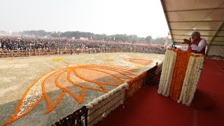 PM Modi at Parivartan Rally in Kanpur Uttar Pradesh [upl. by Rugen259]