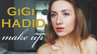 МОДНЫЙ СВЕЖИЙ СИЯЮЩИЙ МАКИЯЖ 2016  Тренды макияжа весналето 2016  Gigi Hadid makeup [upl. by Rabassa]