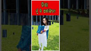 Odia Serial Actress Mamata Nanda  Tarang TV  Colors Odia [upl. by Walliw]