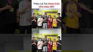 Triệu Lộ Tư Hoàn hảo cho màu đỏ zhaolusi 赵露思 陈伟霆 许我耀眼 [upl. by Enitsirc]