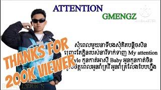 GMENGZ  ATTENTION Lyrics Video2024 [upl. by Enaile692]