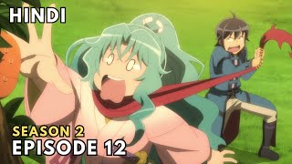 Tsukimichi Moonlit Fantasy Season 2 Episode 12 Explained In Hindi 2024 New Episode  Ep 13 [upl. by Sheelagh]