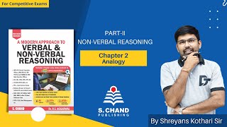 Analogy  PartII NonVerbal Reasoning  Chapter2  Reasoning  S Chand Academy [upl. by Enier]